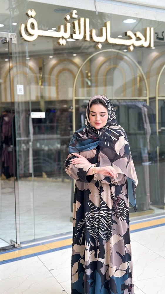 عباية راما شيفون كلوش نص فراشة مع طرحة