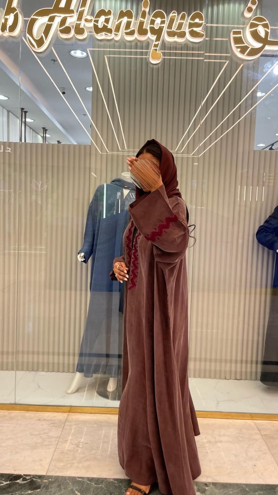 عبايات قماش حرير مغسول