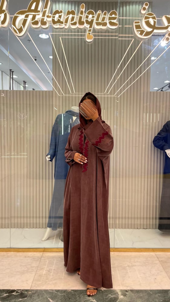 عبايات قماش حرير مغسول