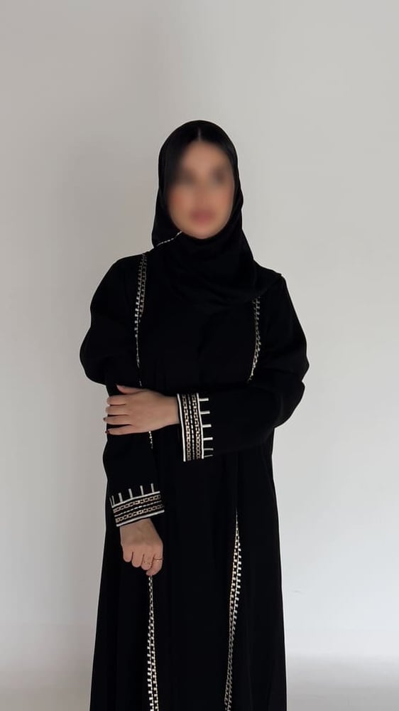 عباية كريب سيراميك