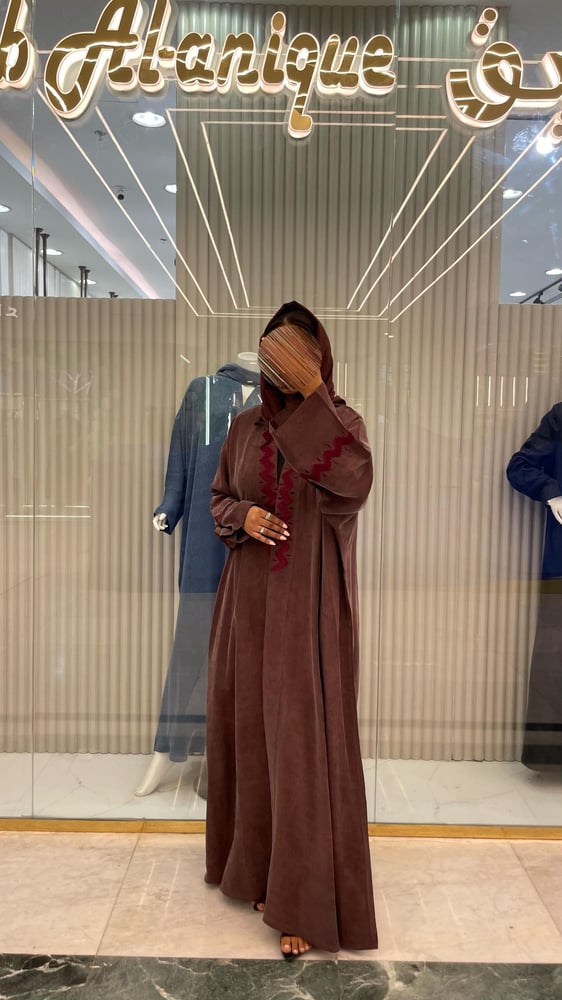 عبايات قماش حرير مغسول