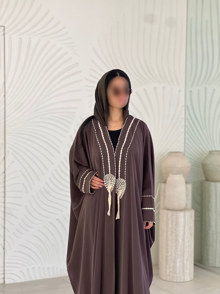 حرير شك نص فراشه
