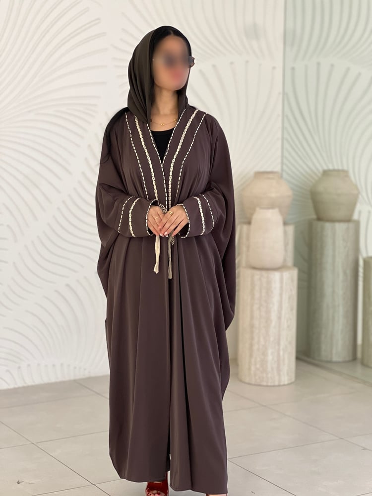 حرير شك نص فراشه