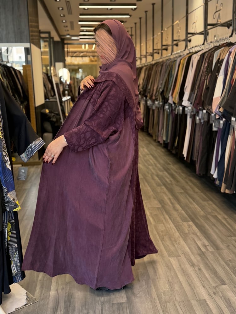 عباية خمرة نص فراشة