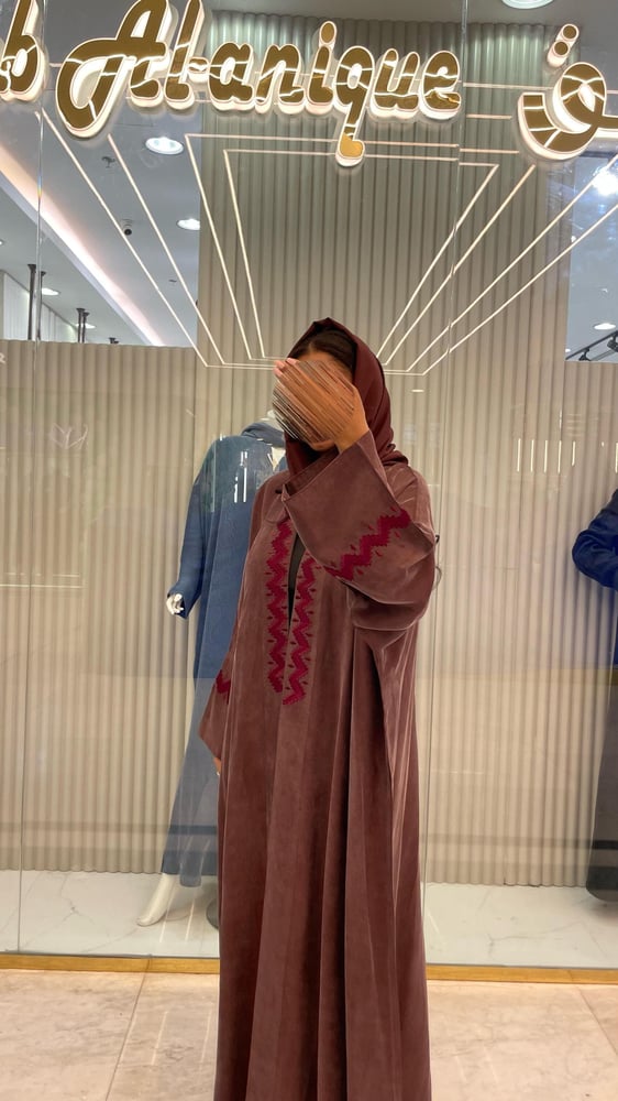 عبايات قماش حرير مغسول