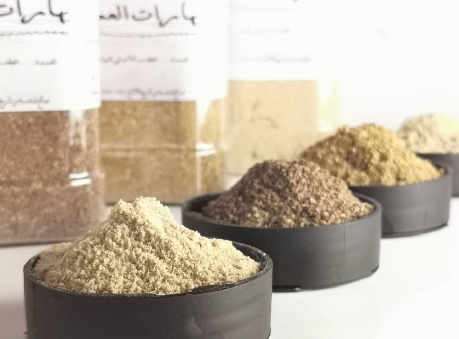 بهار أبيض