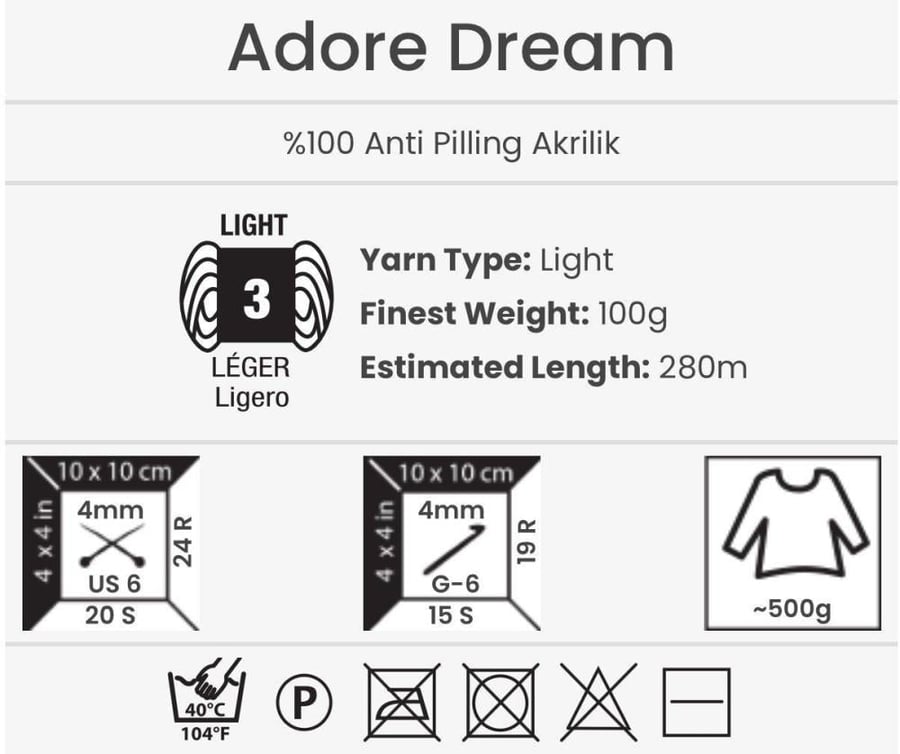 يارن ارت ادور دريم YarnArt Adore Dream 1072