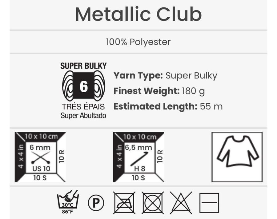 يارن ارت ميتاليك كلوب YarnArt Metallic Club 8101