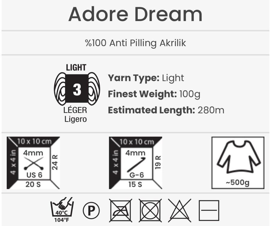 يارن ارت ادور دريم YarnArt Adore Dream 1076