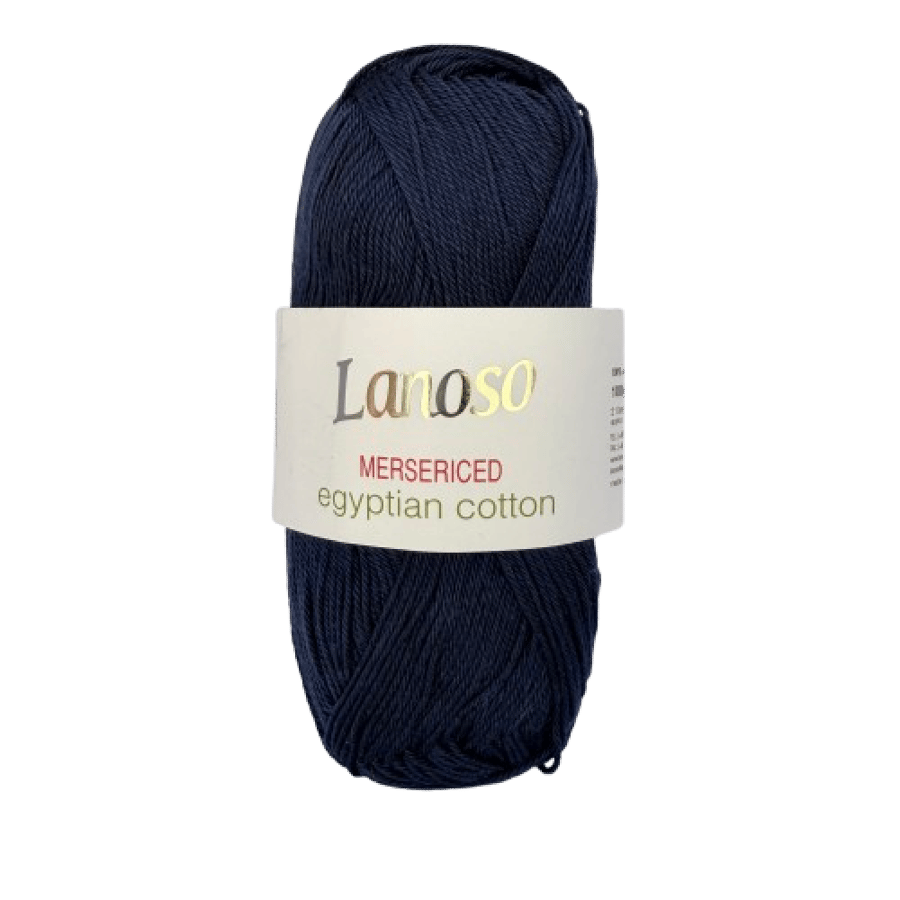 ميرسرايزد قطن مصري Mersericed Egyptian Cotton