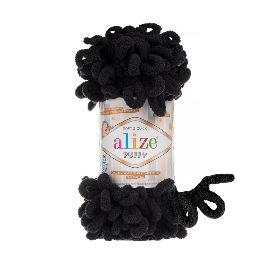 بوفي حلقة كبيرة Alize Puffy 60