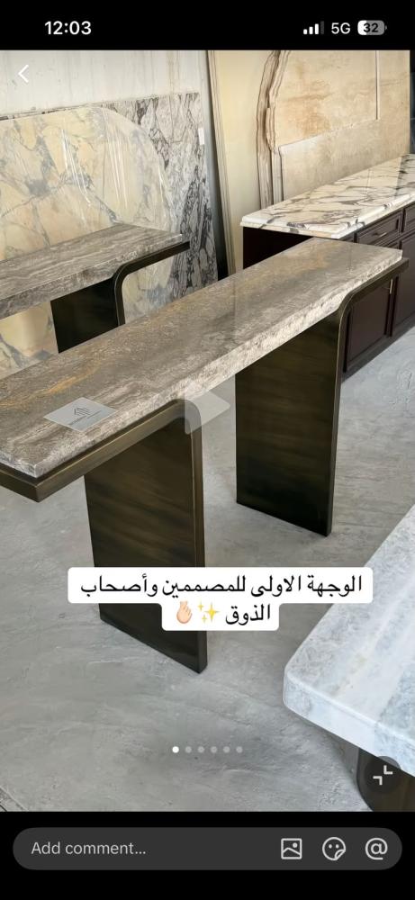 كونسول سلفر بمقاسات خاصة