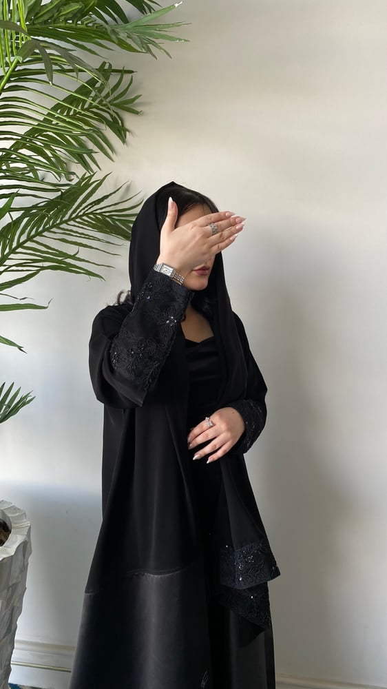 عباية هند