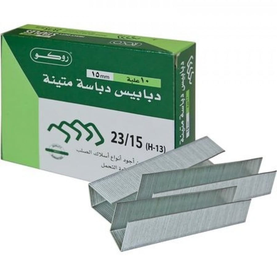 روكو دبابيس 23/15
