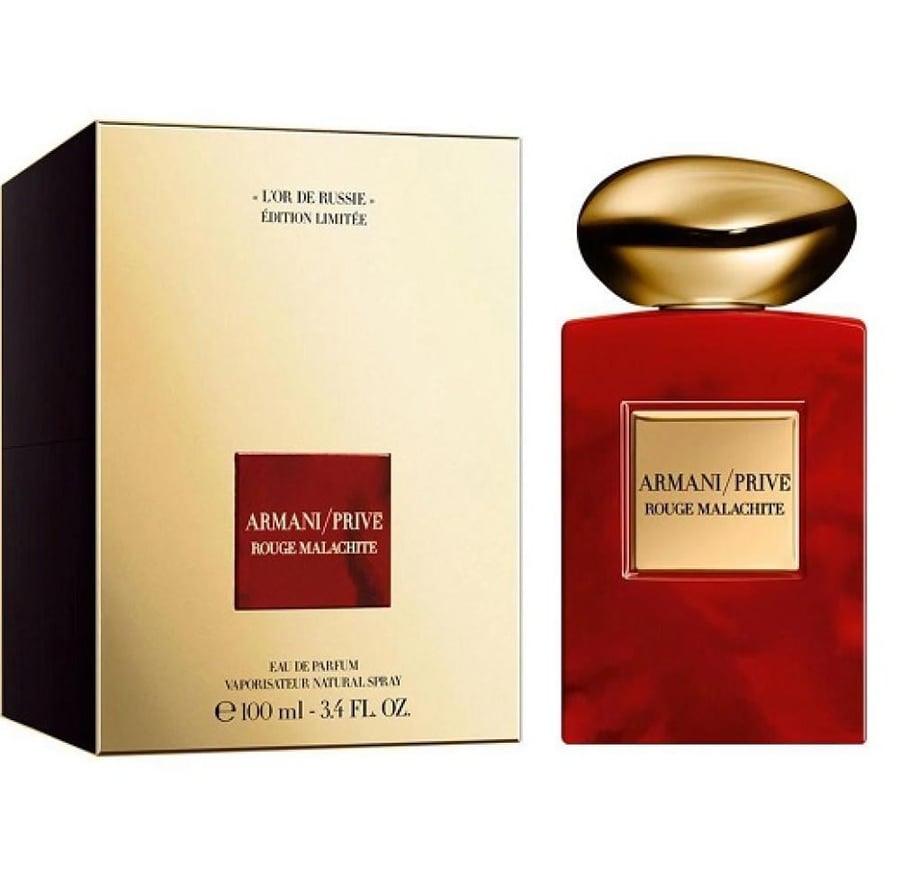 عطر جورجيو ارماني برايف روج ملاكيت او دو بارفيوم 100مل