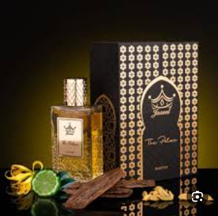 عطر جازيل ذا بالاس 100مل