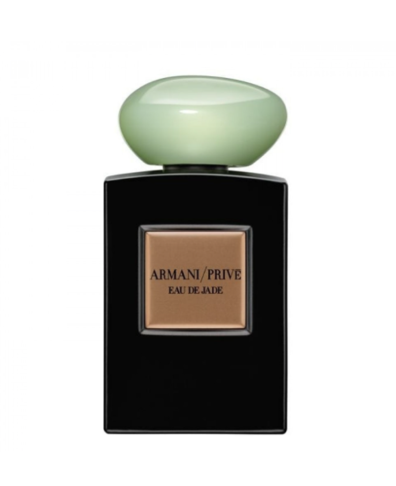 عطر جورجيو ارماني برايف او دو جاد او دو بارفان 100 مل