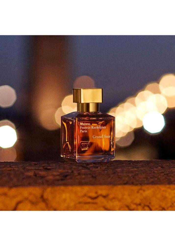 تستر عطر ميزون فرانسيس كوركدجيان  جراند سوار او دي بارفان 70 مل
