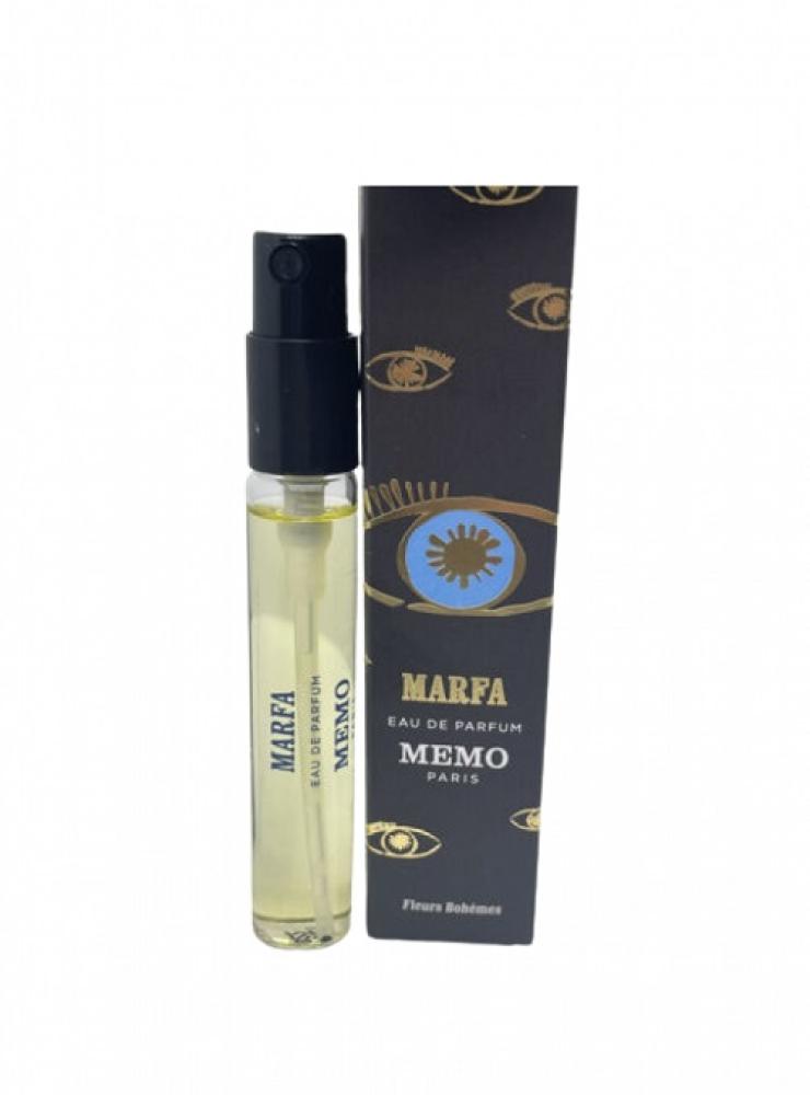 عينة ميمو مارفا اوديو بارفيوم10مل Marfa Memo Paris