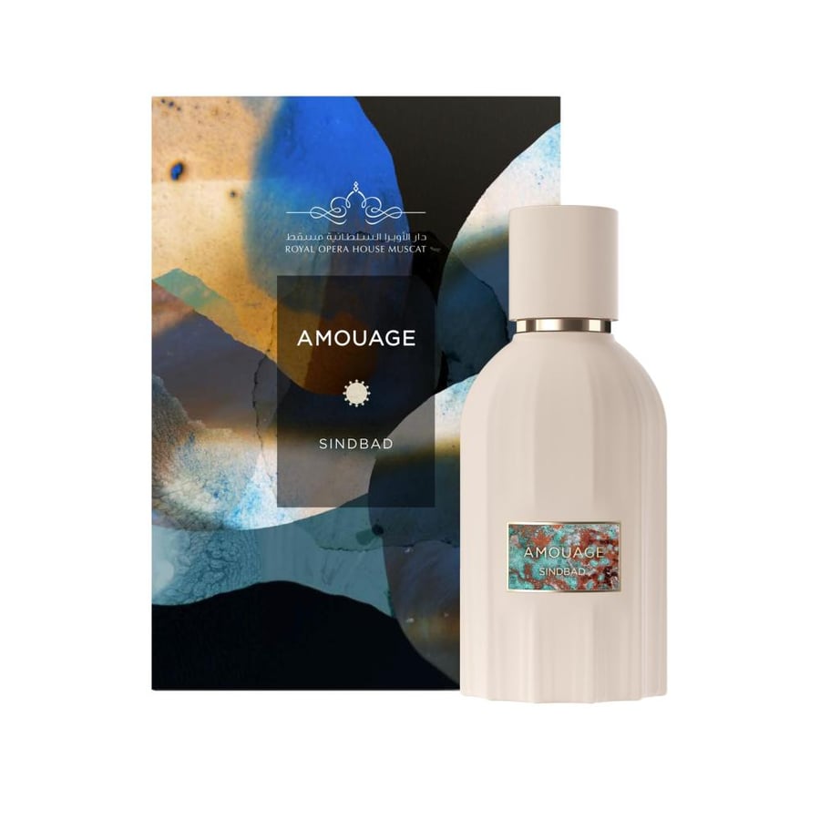 عطر امواج سندباد اسنس دي بارفيوم 100مل