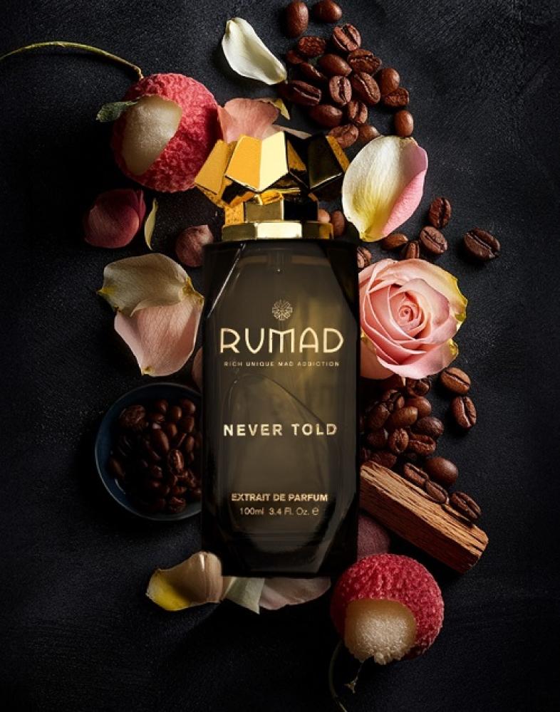 عطر NEVER TOLDروماد اكستريت دي بارفيوم-100 مل