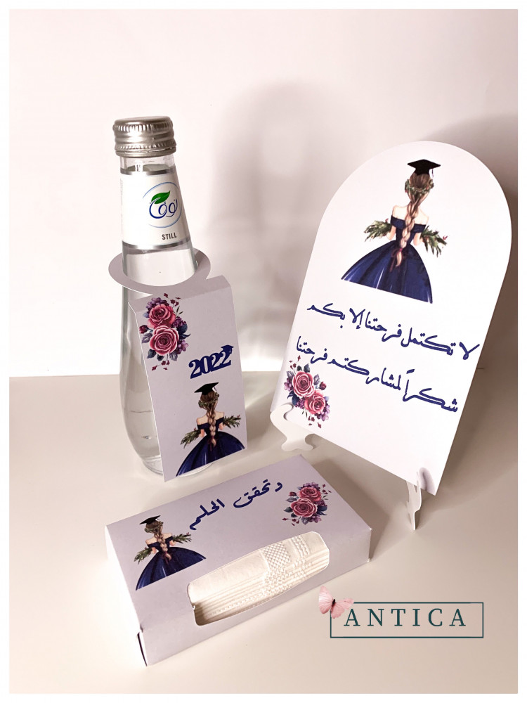 بكج  طاوله مناديل ميني+كرت مع ستناد+تعليقه ماء صغير