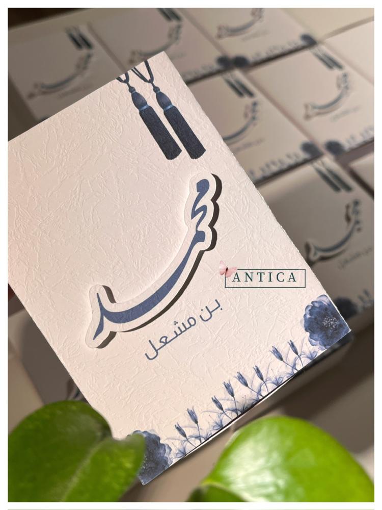 بوكس سحب ورقي