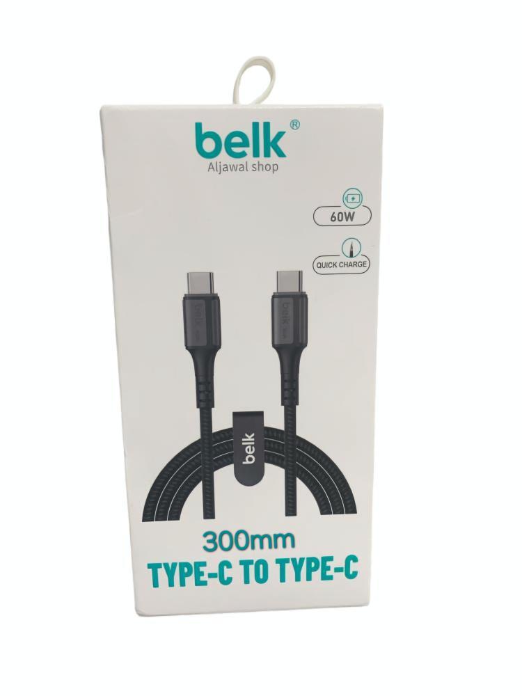 Belk 3m CC cable