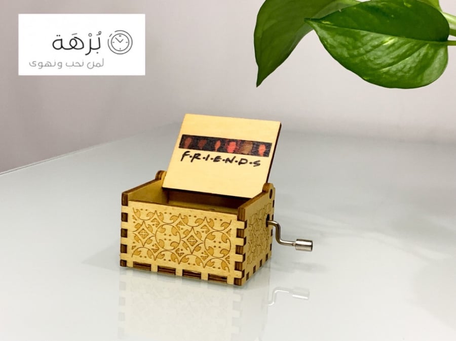 صندوق فريندز الموسيقي