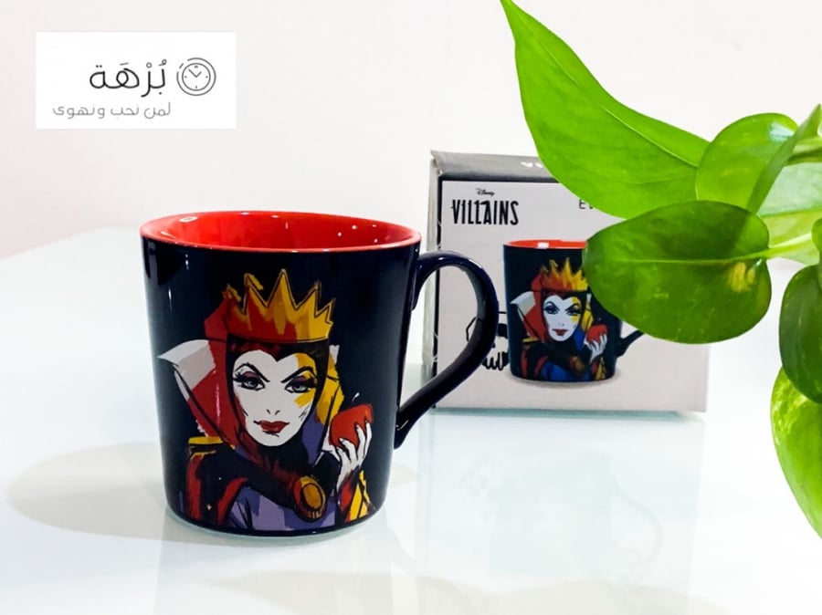 كوب ملكة الشر