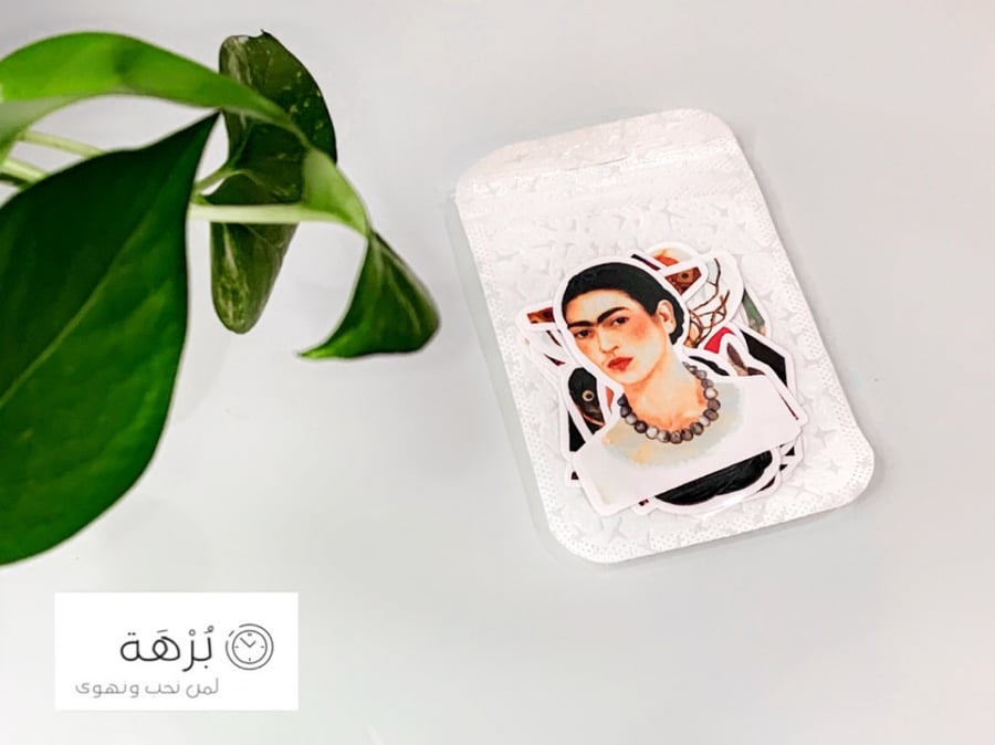 ستيكرات فريدا كاهلو ( 10 قطع )