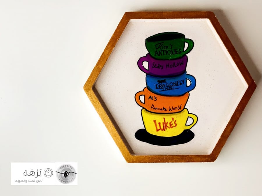 كاوستر gilmore girls - تعاون مع متجر creative concreteZ