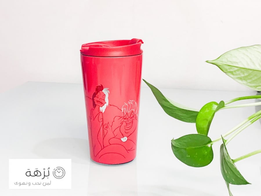مق الشر المطلق!