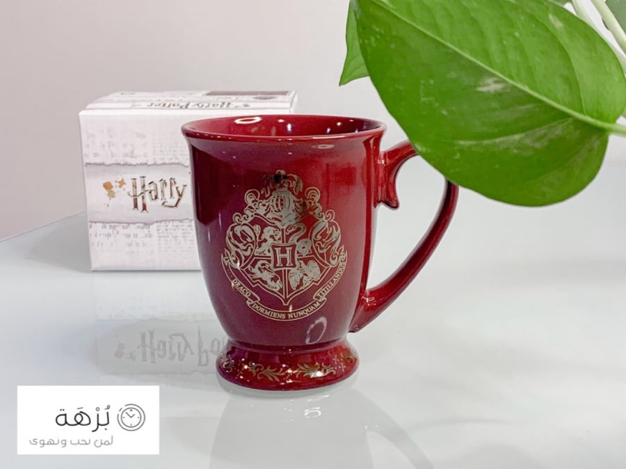كوب هاري بوتر الأنيق