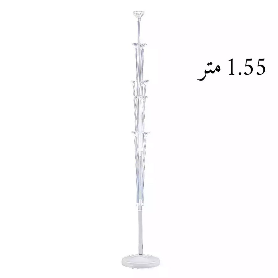 قاعدة للبلونات