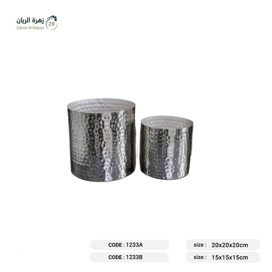 حوض هندي  صغير معدن  لون فضي