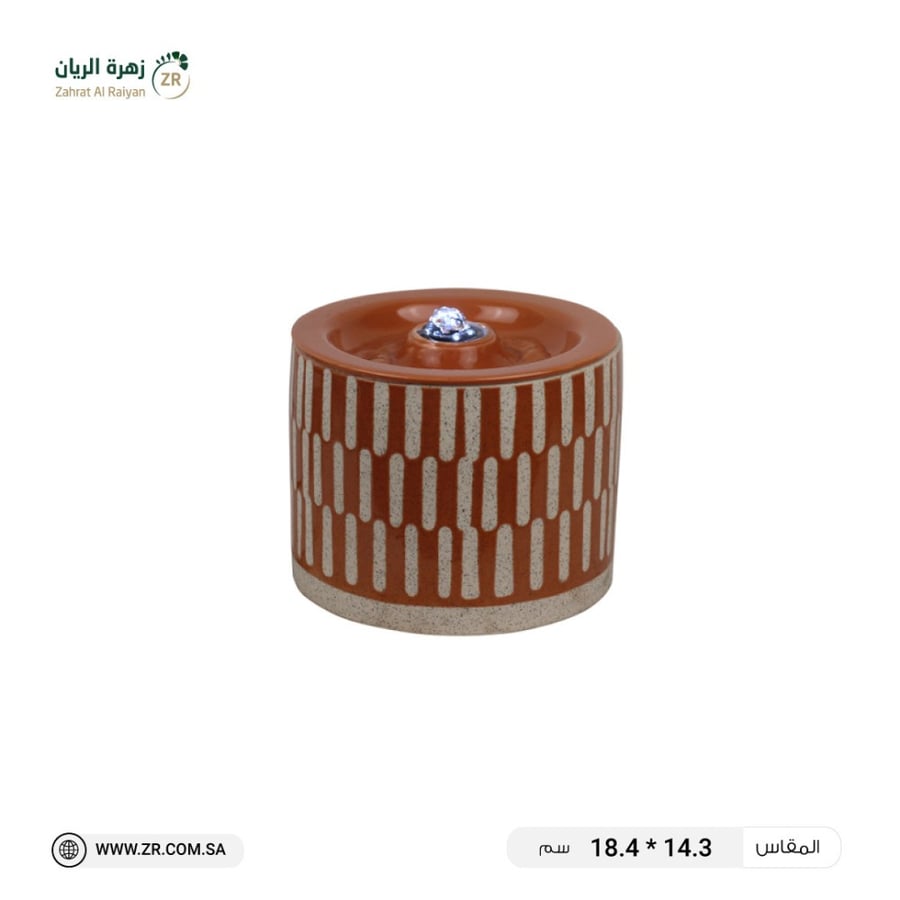 نافورة مكتبية سيراميك مخططة