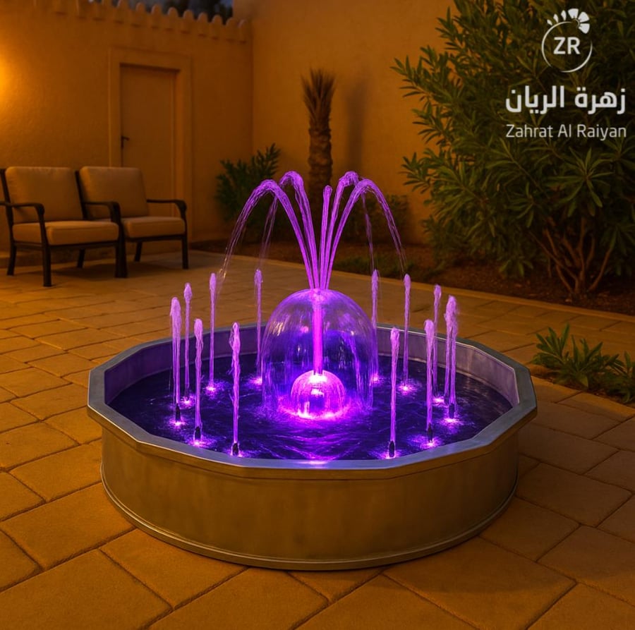 Fixed steel fountain