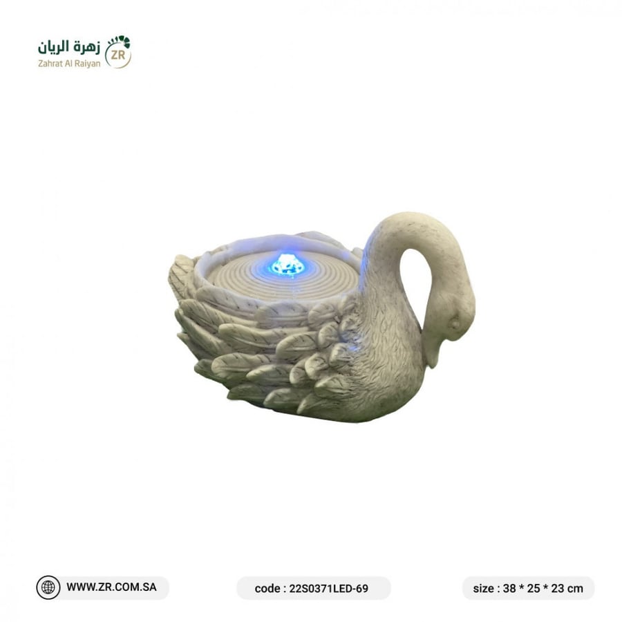 نافورة البجعة مع الإضاءة نوافير وشلالات زهرة الريان