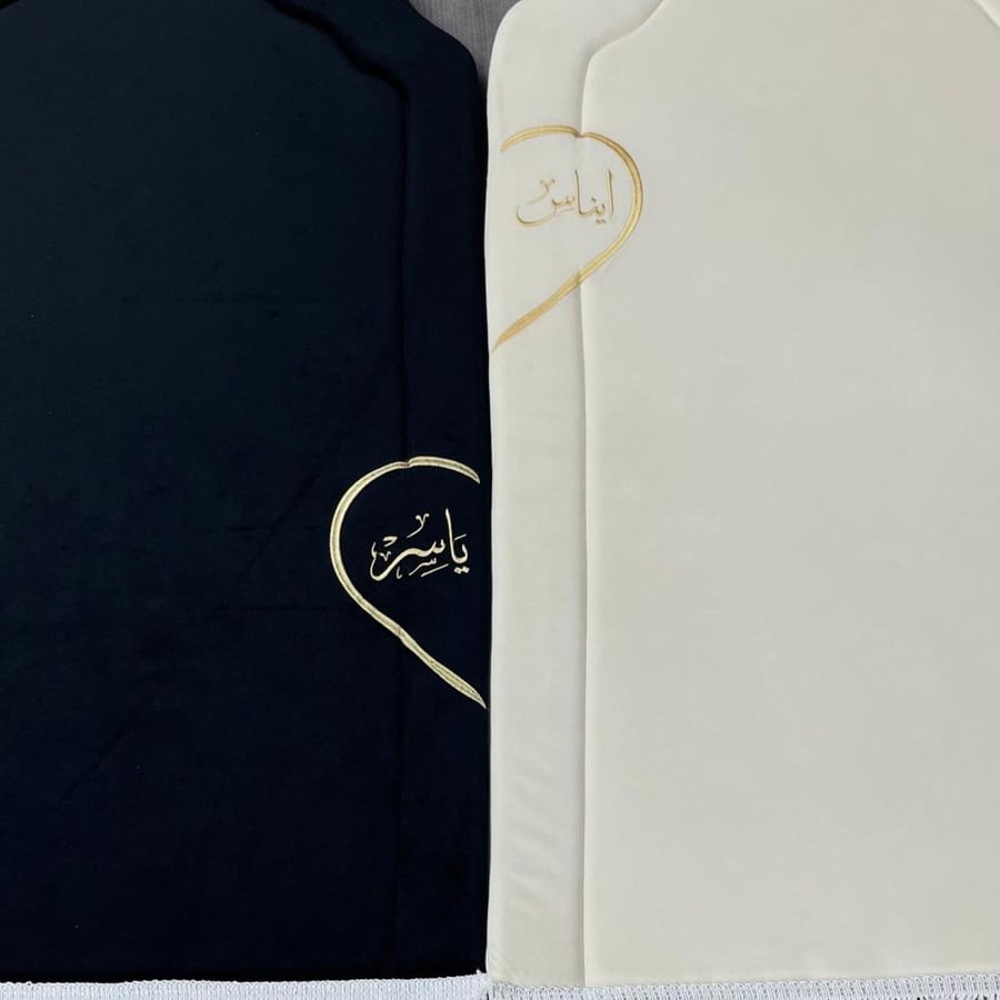 طقم كبلز