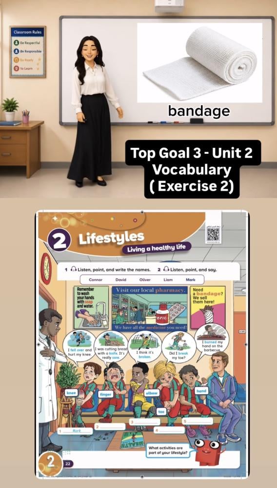 مقطع فديو باستخدام الذكاء الاصطناعي - Top Goal 3 - Unit 2  - Vocabulary - Exercise 2 - Page 22