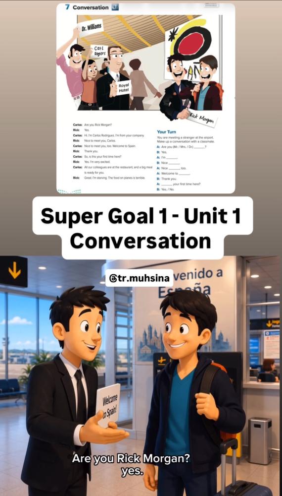 مقطع فديو باستخدام الذكاء الاصطناعي - Super Goal 1 - Unit 1  - Conversation
