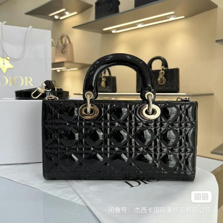 Lady Dior bag D Joy shiny leather