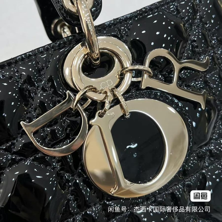 Lady Dior bag D Joy shiny leather