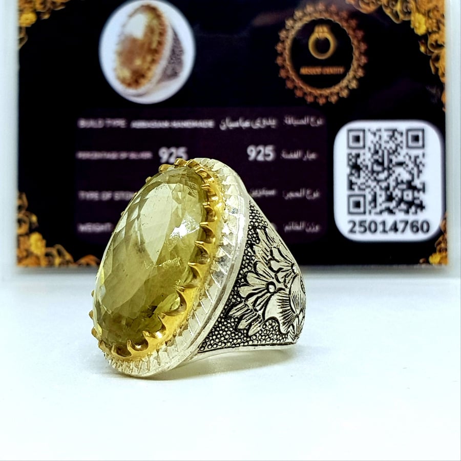 Citrine Ring
