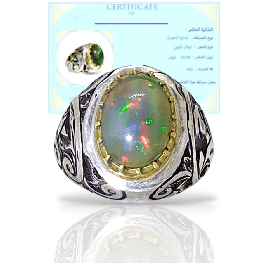 Opal Ring