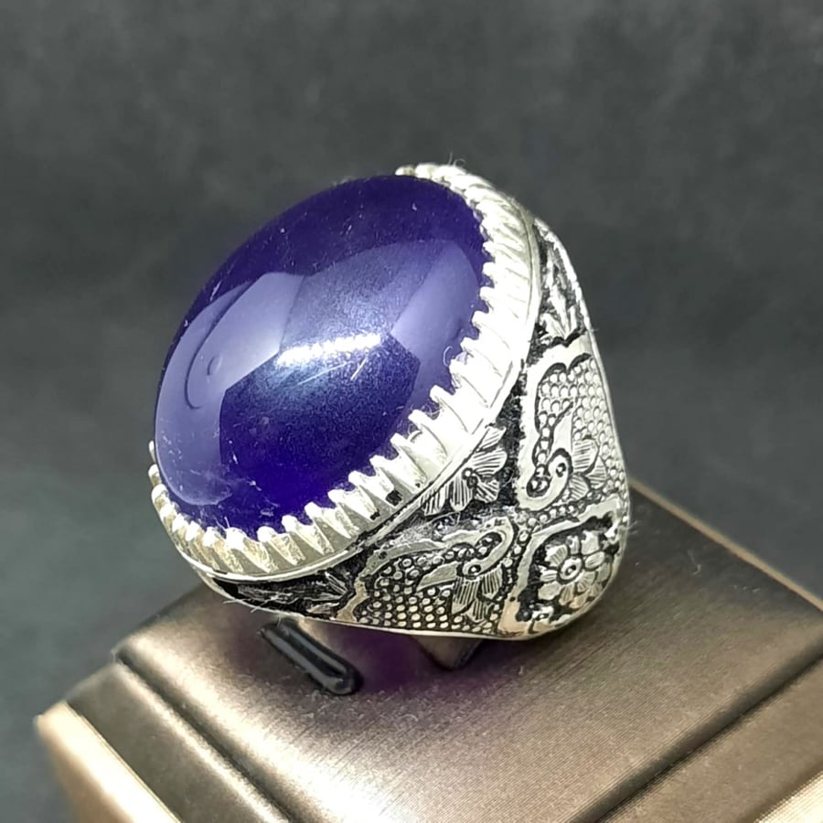 Amethyst Ring