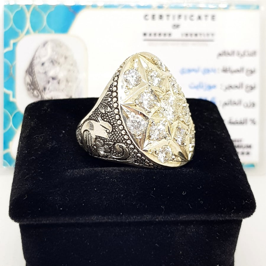 Moissanite Ring