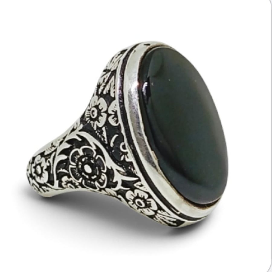 Agate Ring
