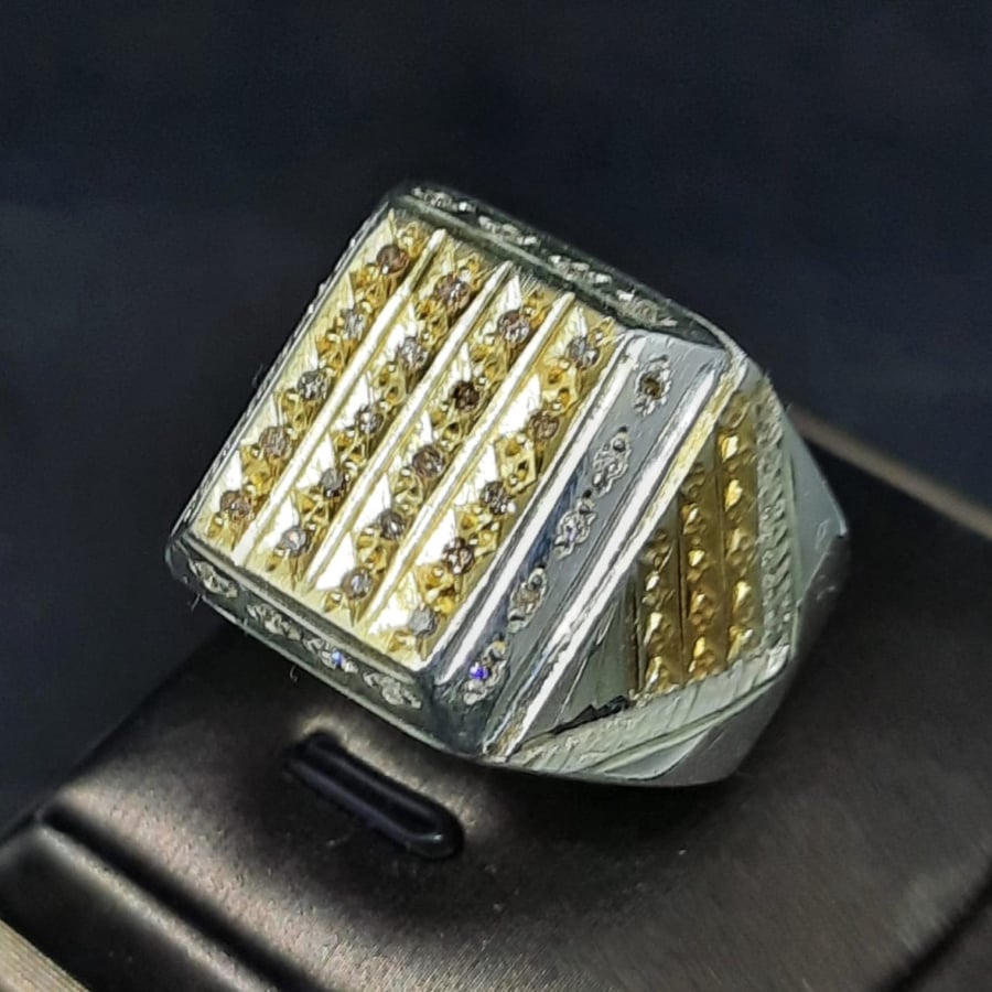 Diamond Ring